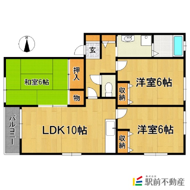 部屋写真