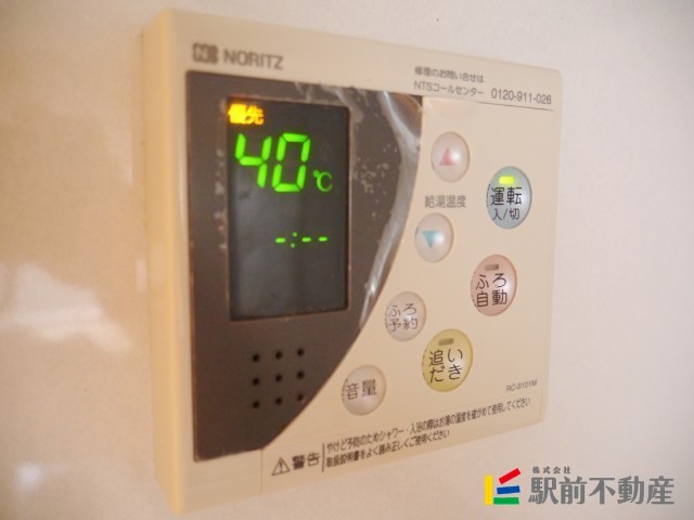 サムネイル