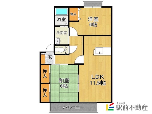 部屋写真