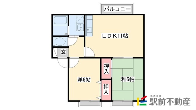 部屋写真