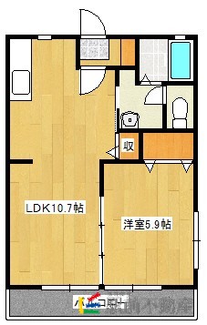 部屋写真