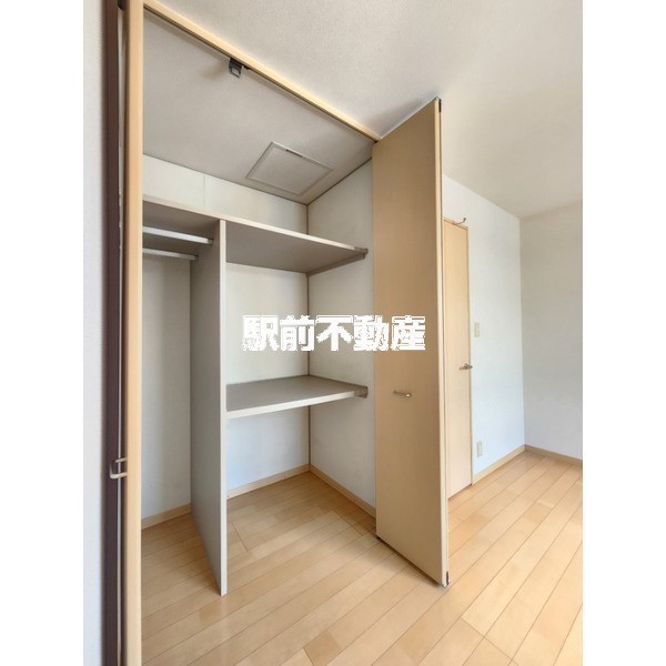 別部屋写真