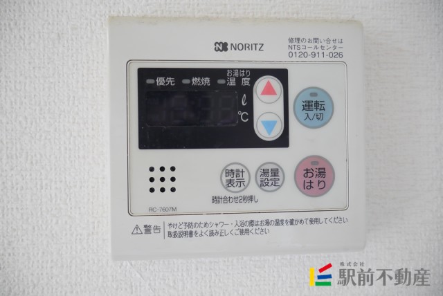 サムネイル