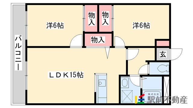 部屋写真