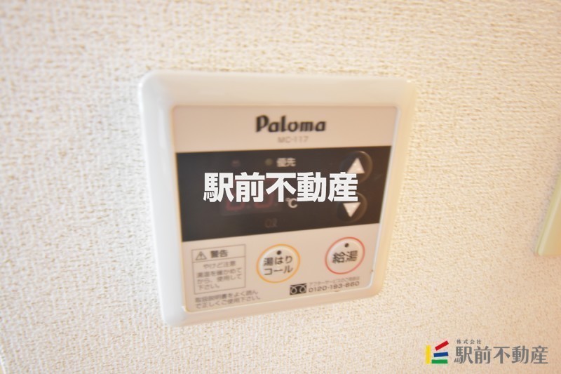 サムネイル