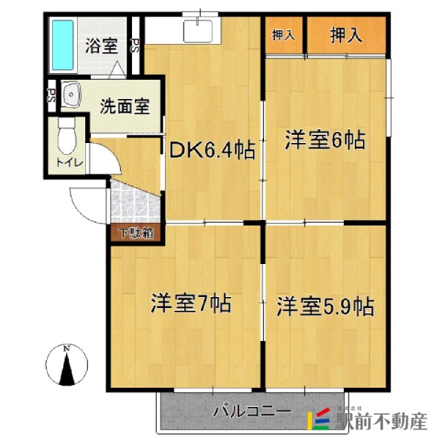 部屋写真