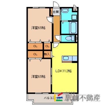 部屋写真