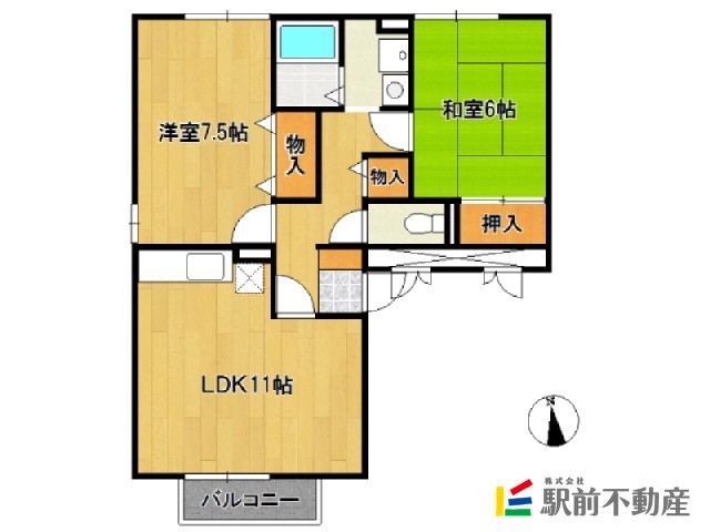 部屋写真