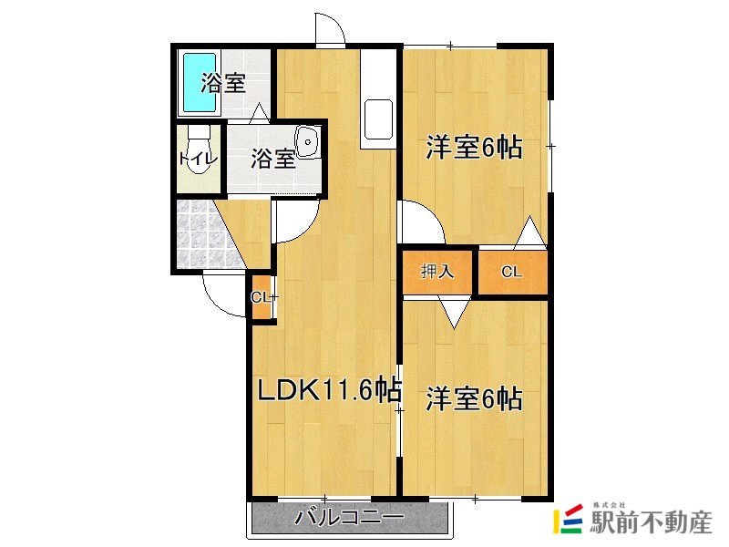 部屋写真