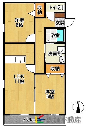 部屋写真