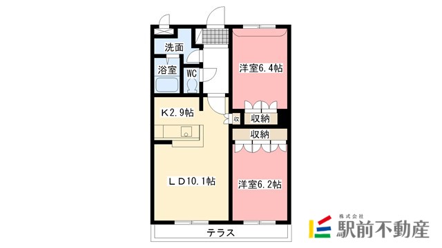 部屋写真