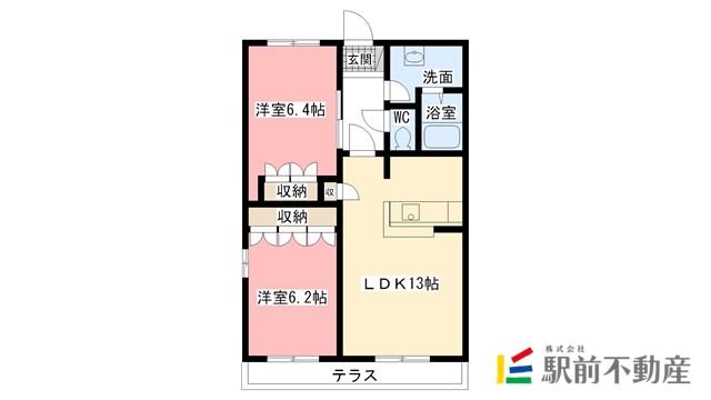部屋写真