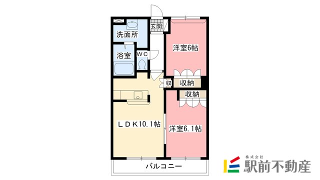 部屋写真