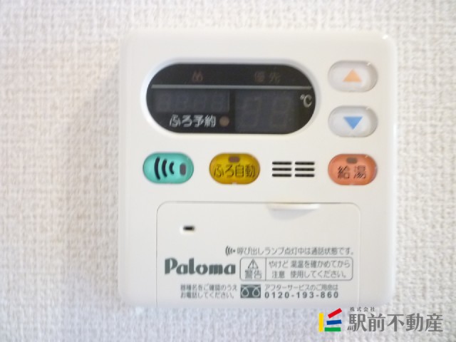 サムネイル