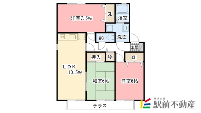 部屋写真