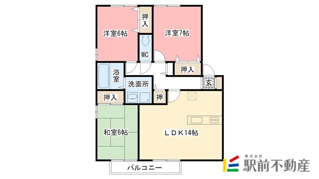 部屋写真