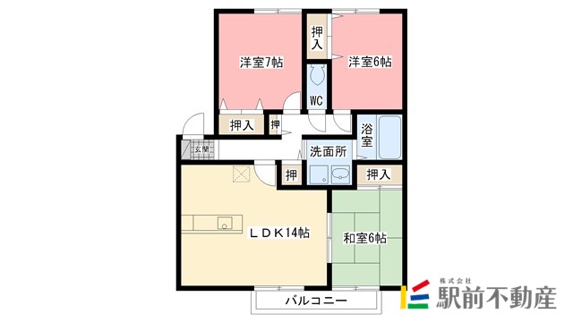 部屋写真