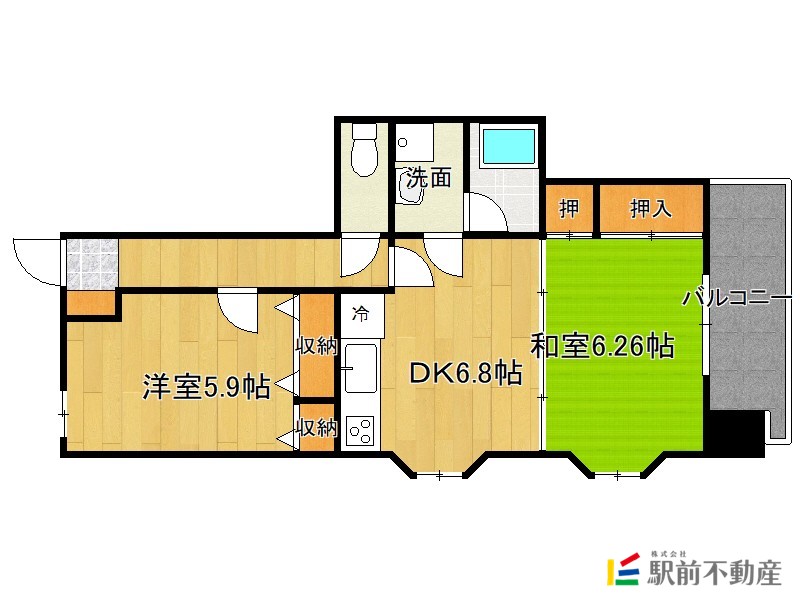 部屋写真