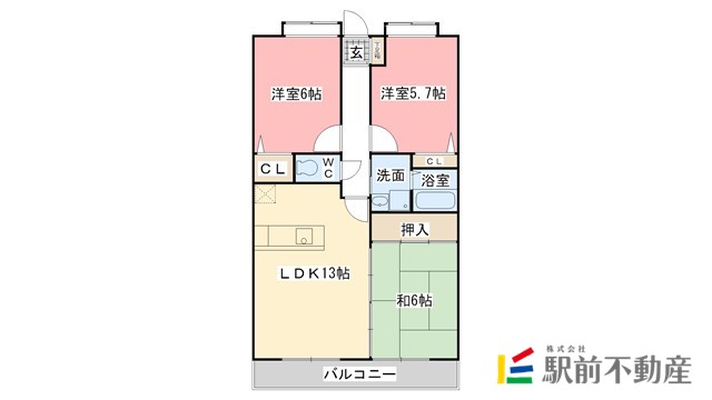 部屋写真