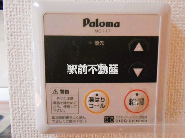 サムネイル