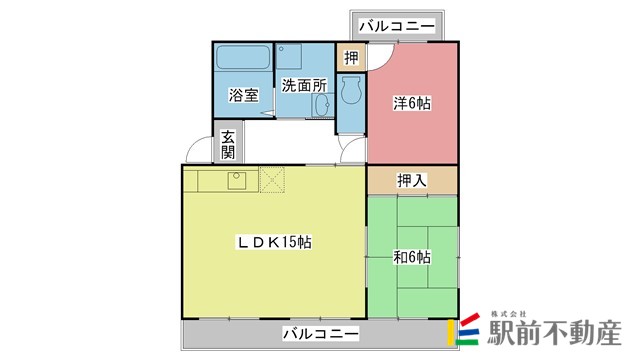 部屋写真
