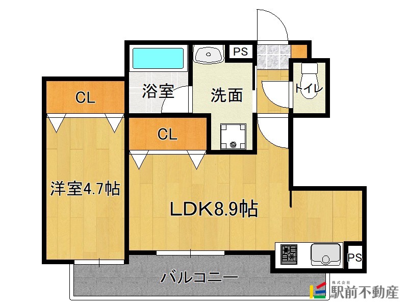 部屋写真