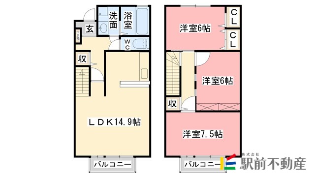 部屋写真