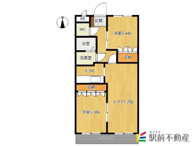 部屋写真