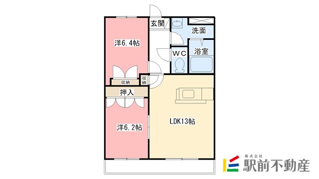 部屋写真