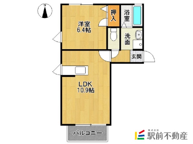 部屋写真