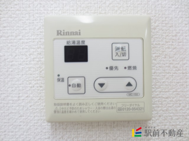 サムネイル