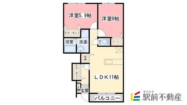 部屋写真