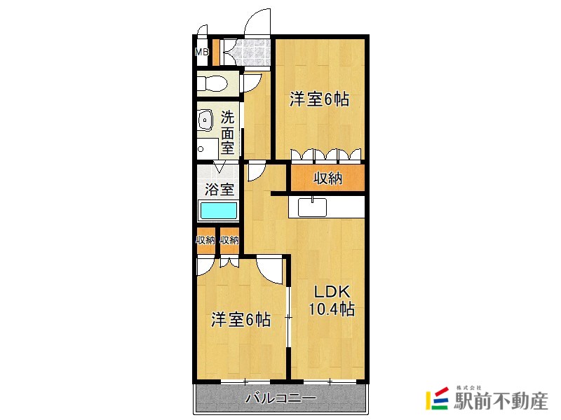 部屋写真
