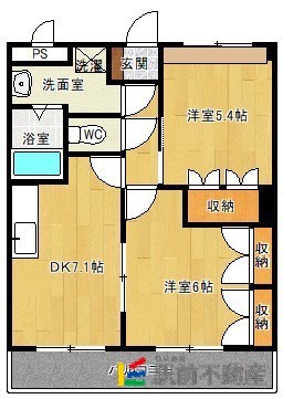 部屋写真