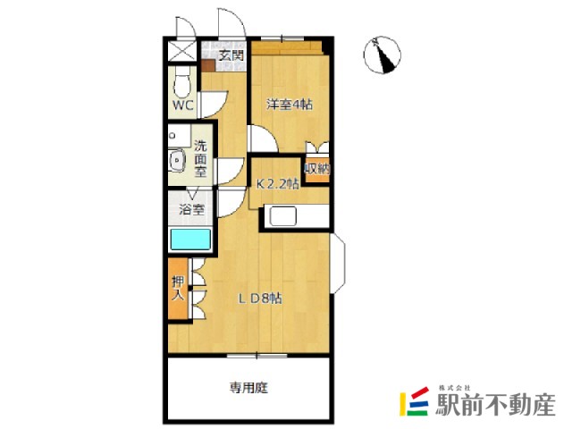 部屋写真