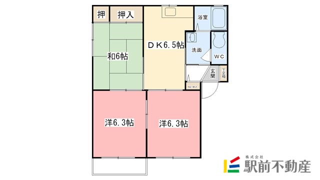 部屋写真