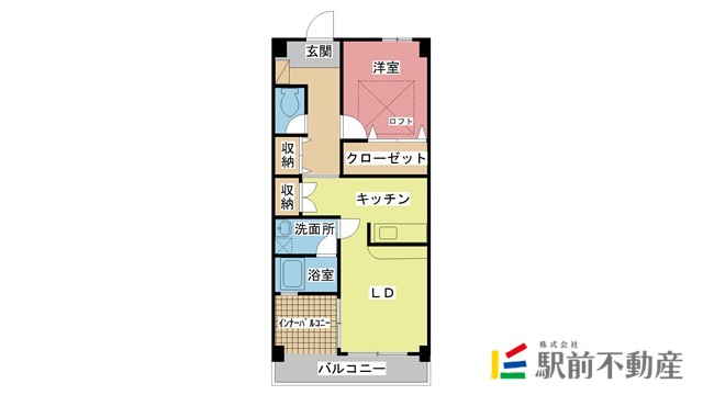 部屋写真