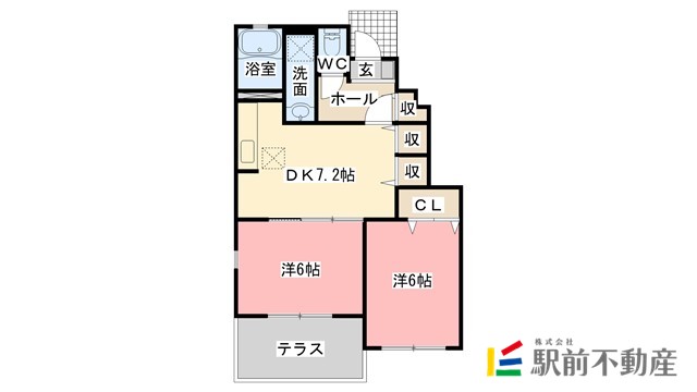 部屋写真