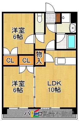 部屋写真