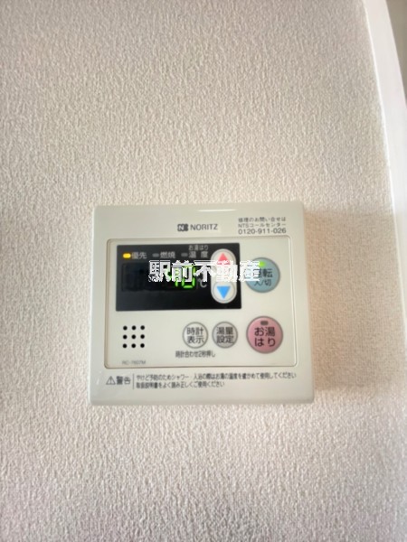 サムネイル