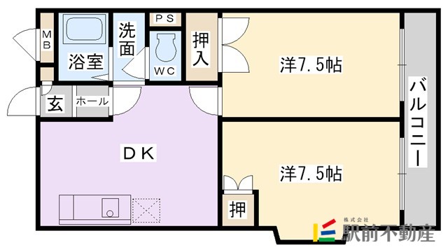 部屋写真