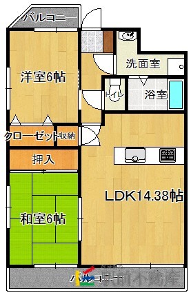 部屋写真