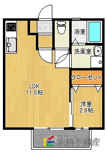部屋写真