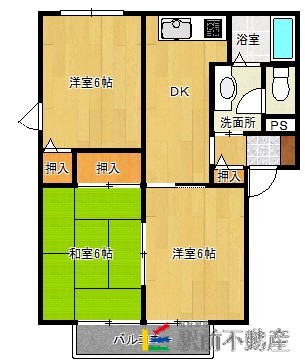 部屋写真