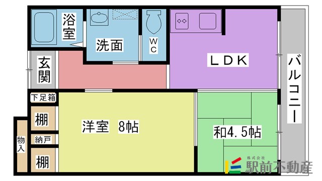 部屋写真