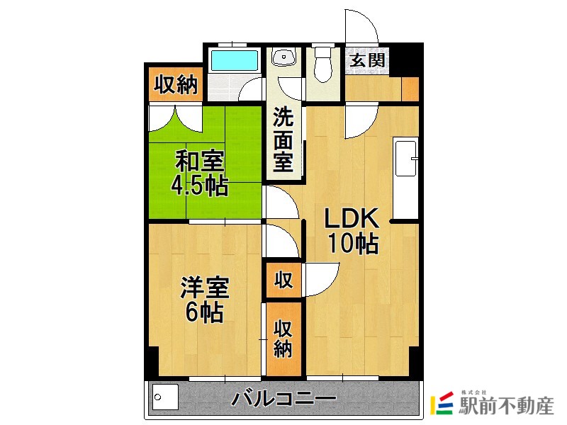 部屋写真