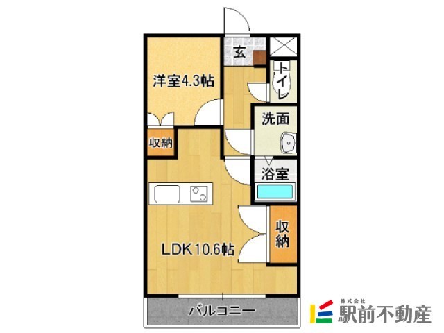 部屋写真