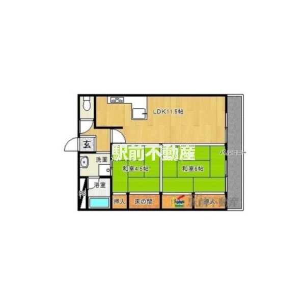 部屋写真