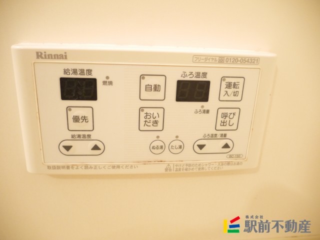 サムネイル