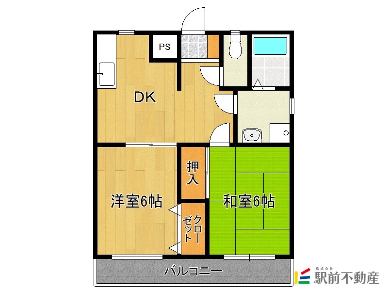 部屋写真